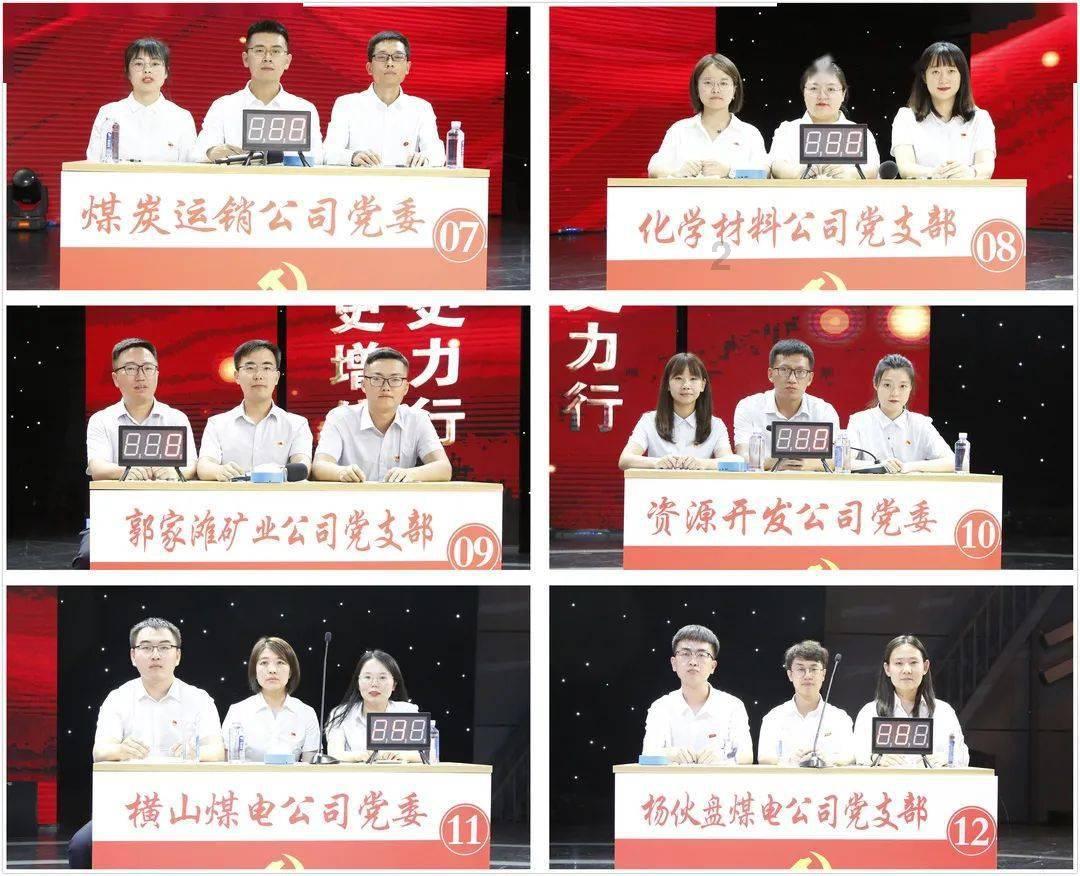 朝鲜进行水下核武器系统试验 | 国际专题